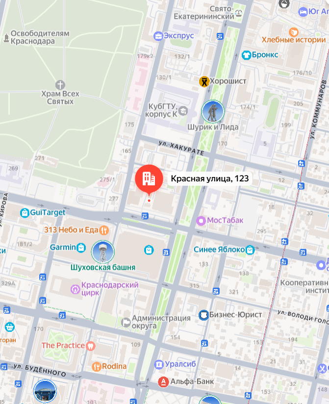 Офис ОСК на карте