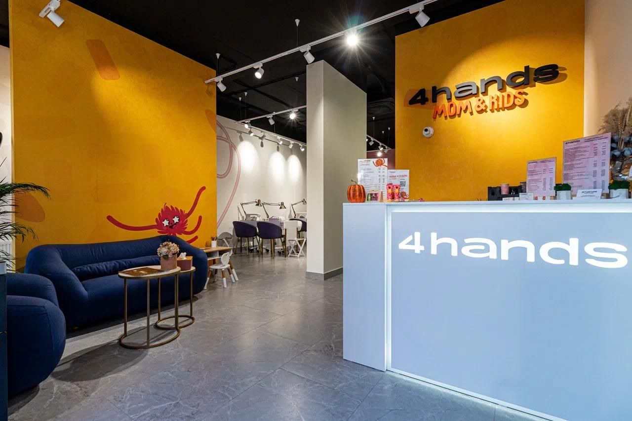 Салон под ключ с индивидуальным проектом